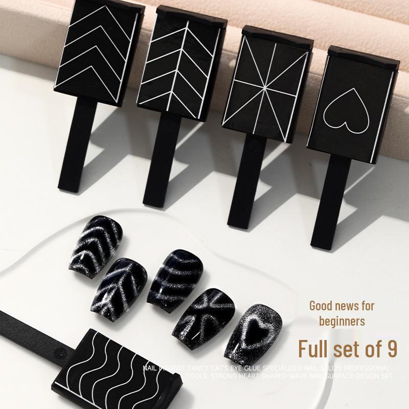 Nail Art Fancy Cat Eye Gel Magnet - Strong Heart Wave Pattern Tool