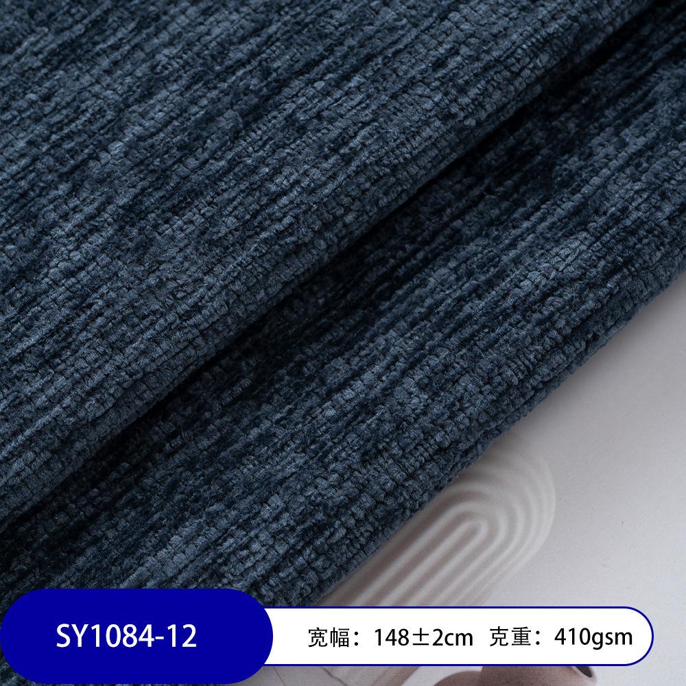 New Thickened Chenille Fabric Skin Friendly Home Decoration DIY Handmade Fabric Soft and Wear-resistant Multi-color Optional
