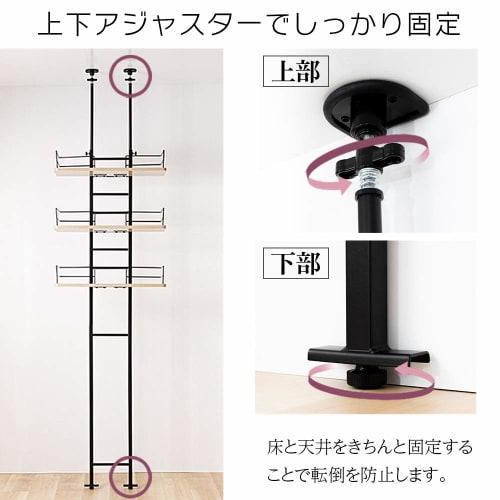 Iris Plaza RDLK-2660WT Laundry Rack, Washing Machine Rack, Tension Type, 60cm Wide, 8 Height Adjustments, White X White
