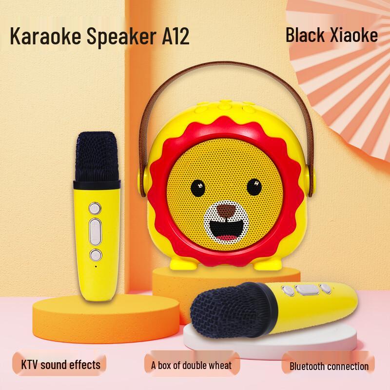 Mo Xiaoke A12 Portable KTV Bluetooth Speaker