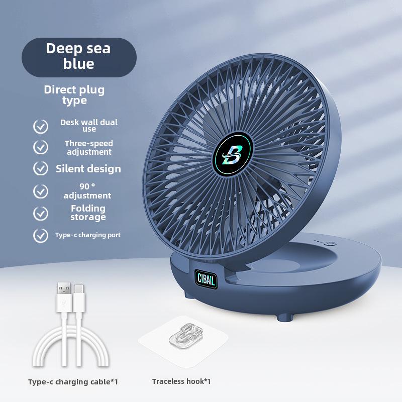 Dual-Purpose Electric Fan: Convection Circulation, Indoor/Outdoor, Rechargeable Floor & Desktop Fan