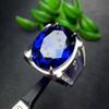Sapphire Men's Ring: Royal Blue Zirconia, Adjustable Geometric Design