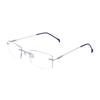 RSINC Rimless Frame Eyeglass Spectacle Optical Prescription Modern Unisex  Silver Blue For Men & Women Superslim-S30002 51-17-138 (IB-3) M1