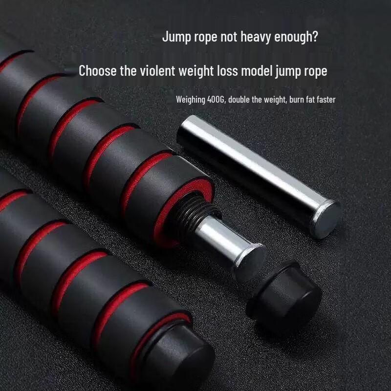 Weighted Steel Wire Jump Rope