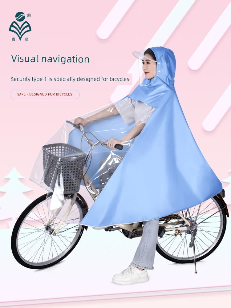 Yueshun Elektrikli Bisikletler İçin Yağmurluk, Tek Kişilik, Unisex, Tam Vücut Yağmur Koruması, Öğrenciye Özel Sürüş Yağmur Pançosu