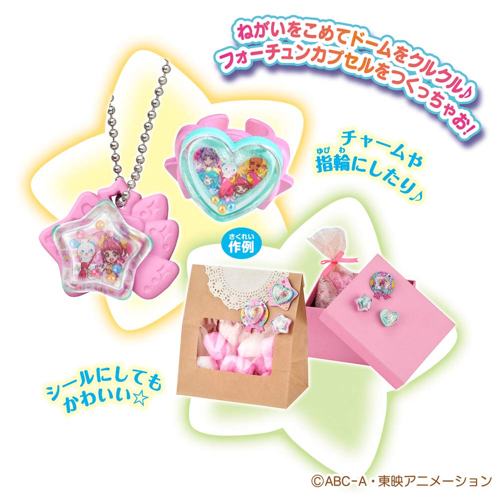 PreCure Kapsel-Sticker-Hersteller StarTwinkle OnegaiFortune