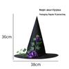 Halloween Witch Hat with Mesh, Rose, Feather, Pumpkin, and Star Design
