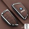 Leather Car Key Case Cover Metal Protect Shell For BMW 1 3 5 7 Series X1 X3 X5 X7 F15 F16 E53 E70 E39 F10 F30 G30 G20 Keychain bzdf48
