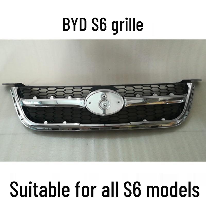 

BYD S6 Original Center Grille with Emblem for Front Bumper S6 Standard (No Emblem)
