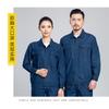 Cowboy Workwear Set Long Sleeve Thin Durable Work Uniform Workers