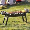 Portable Outdoor Folding Charcoal BBQ Grill with Skewer Rack for Camping
