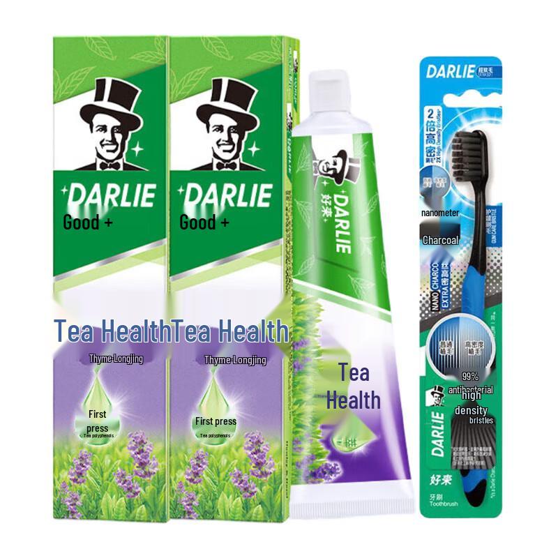 Darlie Tea Care Toothpaste Set