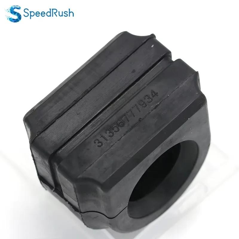 31356777933 2Pcs Front Axle Stabilizer Sway Bar Bushing Control Arms Parts For BMW 520d 520i 528i 640i F10 F11 F12 F13 F06 F18