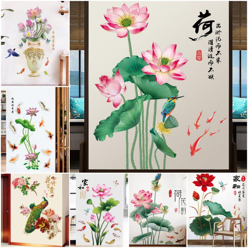 

Multicolor Background Wall Decals Self-adhesive Flower Wallpaper Home Decoration SK9328