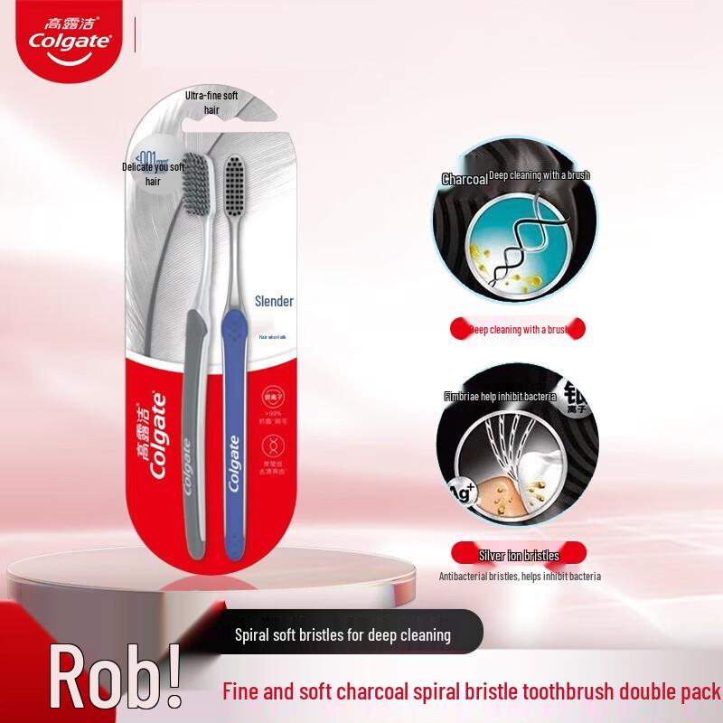 Colgate Slim Soft Charcoal Spiral Toothbrush
