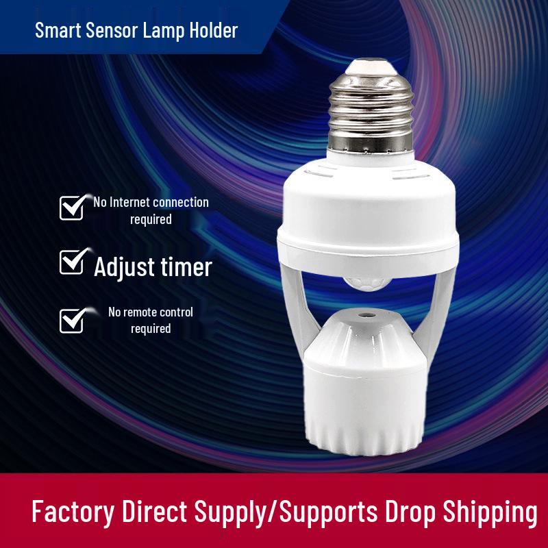 Smart Home Infrared Radar Lamp Holder for Hallways and Stairwells – E27 Base