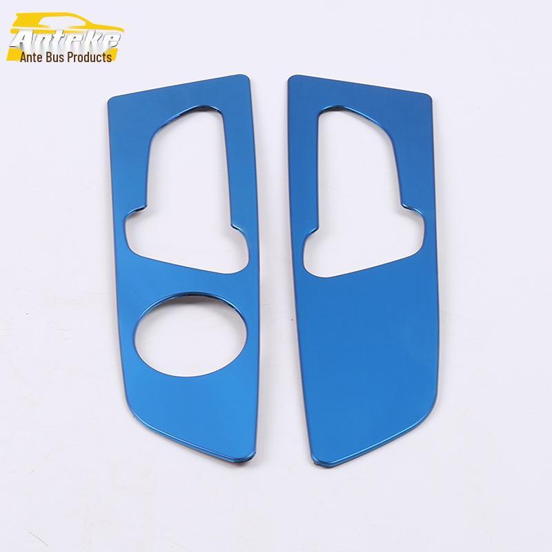 19 GS5 Seat Adjustment Switch and Back Control Panel Trim Accessories