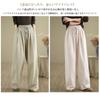 CoeFodMavo Wide Leg Gaucho Lightweight High Elastic Loose Plus Sizes Perfect for Casual Summer Women's Pants, Cotton, Breathable, Waist, Waist,