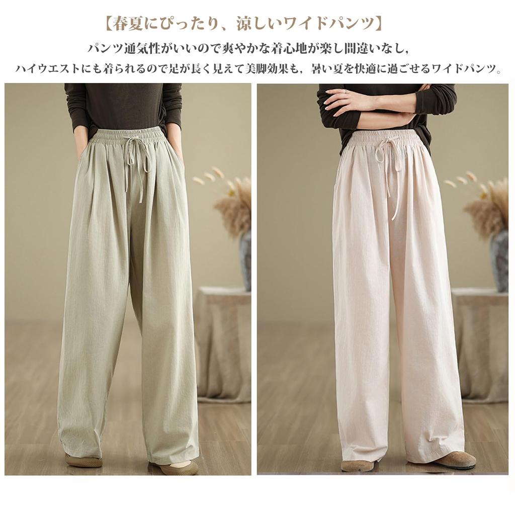 CoeFodMavo Wide Leg Gaucho Lightweight High Elastic Loose Plus Sizes Perfect for Casual Summer Women's Pants, Cotton, Breathable, Waist, Waist,