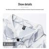 Hengyuanxiang Digital Print Seamless Short Sleeve Shirt