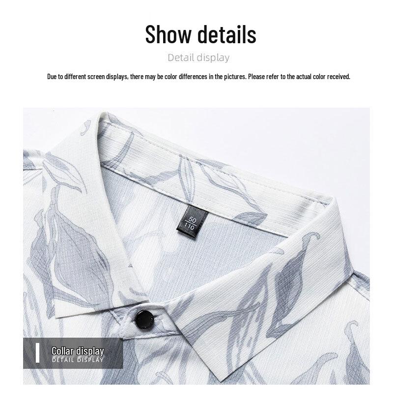 Hengyuanxiang Digital Print Seamless Short Sleeve Shirt