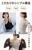Bambi Water Bra Top Camisole with Cups Bra Shapewear [Patented] Women's Underwear, Cami, (LL, Greige)