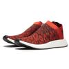 Adidas NMD_CS2 Primeknit 'Red Glitch' BY9406