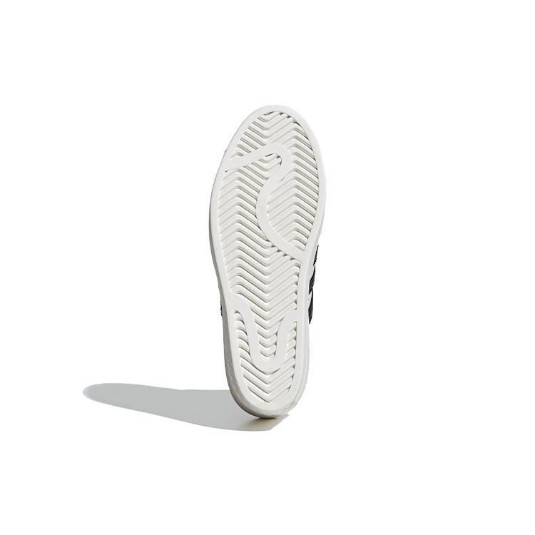 adidas Wmns Superstar Ellure 'White Black' Women's FW0102