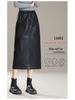 Elegant Slimming Mid-Length Lambskin Skirt with Slit for Women - Fashionable High-End Casual Style