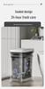 2026 Smart Trash Can: Long-lasting Battery, 16L Capacity, Fast Sensing Household Model