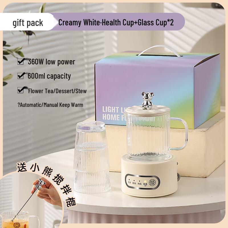 

Wutuo Smart Touch Multifunctional Electric Health Pot