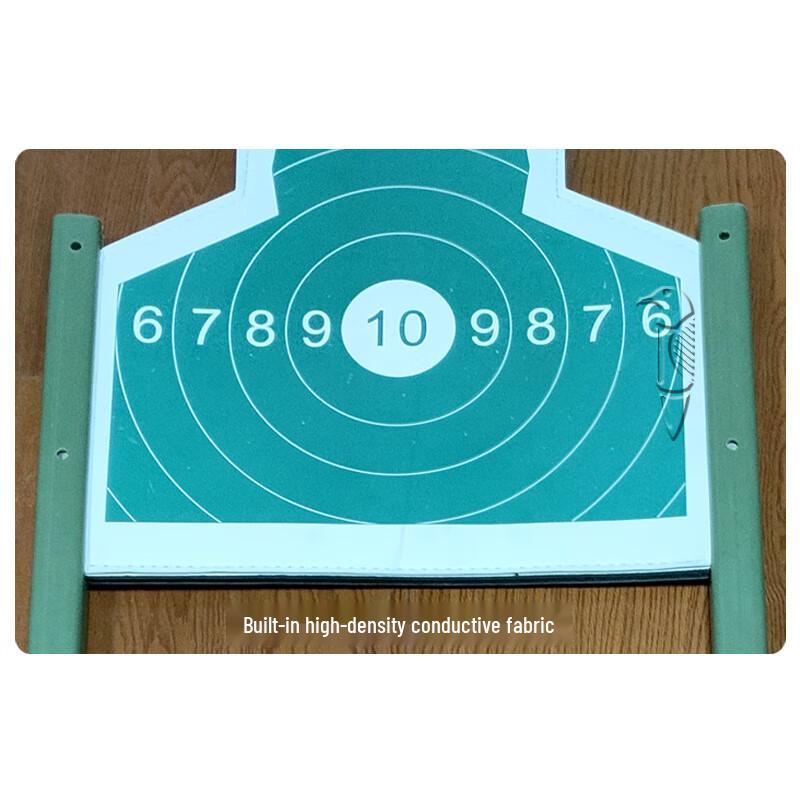 Big Skua Conductive Precision Shooting Target