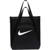 Nike Women's Everyday Shoulder Bag