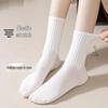 Dopamine Mid-Calf Women's Socks: Cute, Trendy, and Versatile for Spring and Autumn