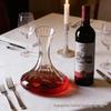 MDNG Creative Wine Decanter 1600ML