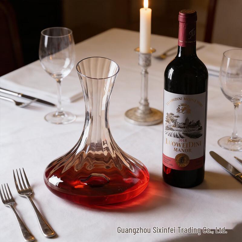 MDNG Creative Wine Decanter 1600ML