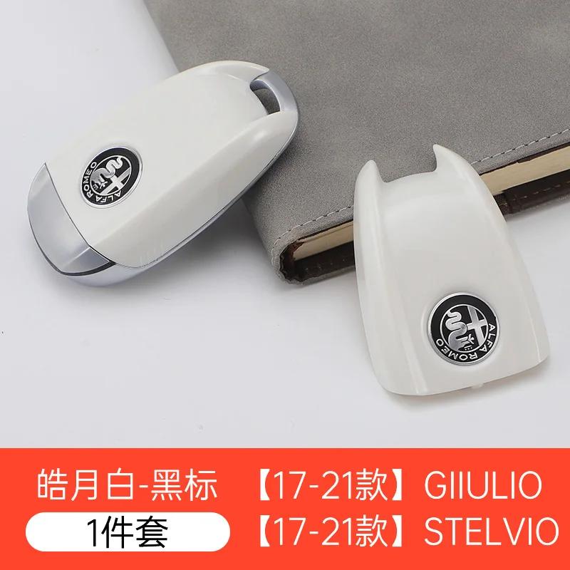 NSHGA1 Car Logo Key Cover Replacement Key Case for Alfa Romeo Giulia Stelvio Tonale Carbon Fiber Style