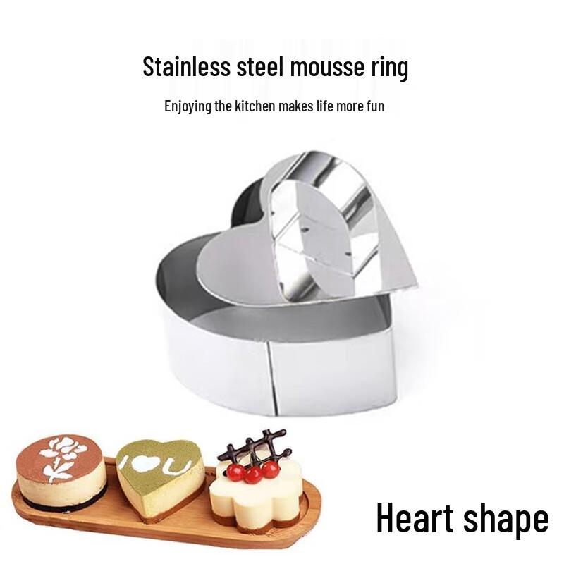 Stainless Steel Cake & Mousse Ring Mold with Pusher Standard
