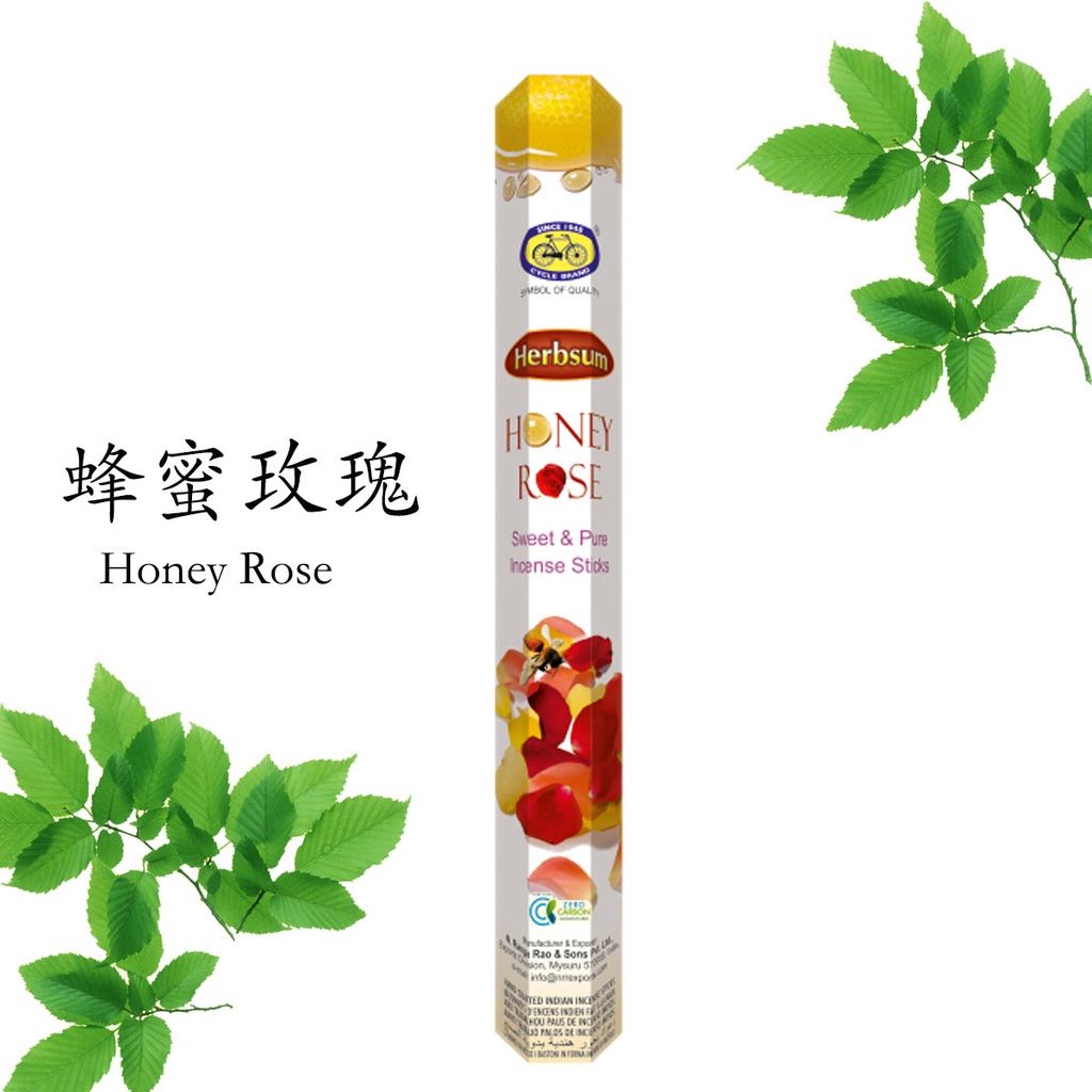 Aromaterapie, domácí santalové odpuzující kadidlo proti komárům, kadidlo do auta