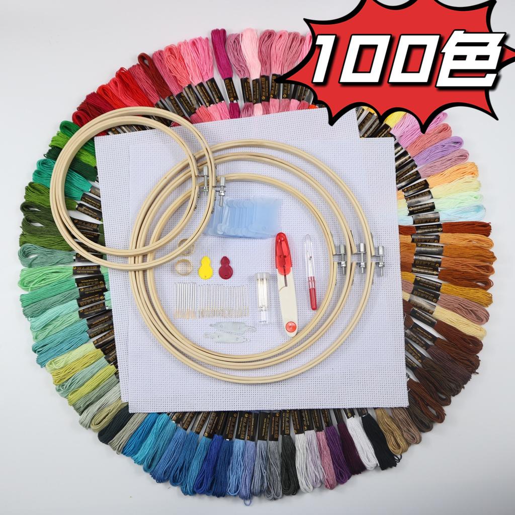 50/100 Color Embroidery Thread Cross Stitch Embroidery Set Embroidery Frame Tool DIY Hand Sewing Cross-Stitch Accessories