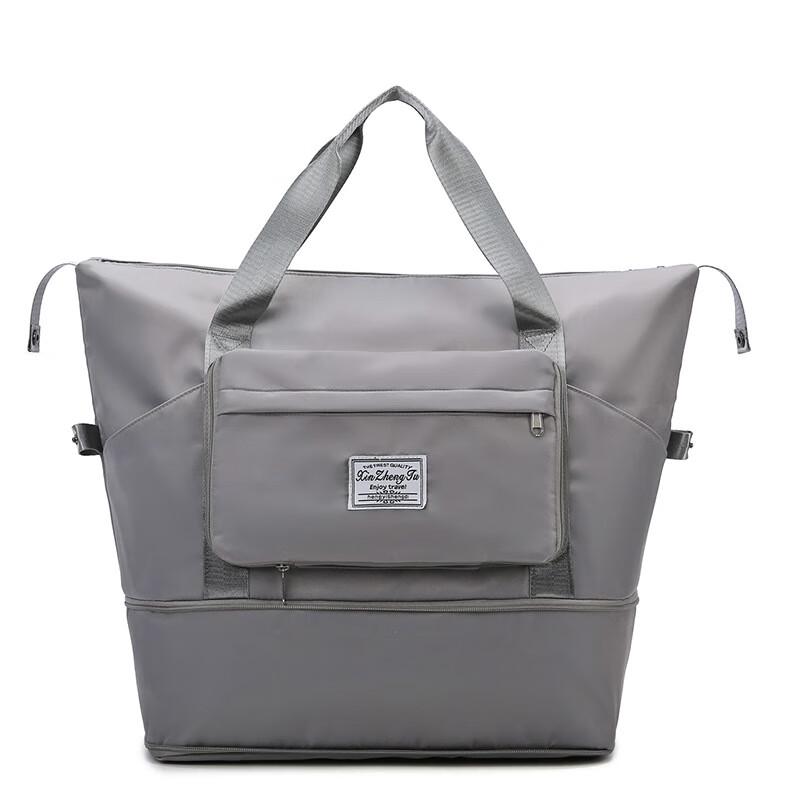 Foldable Dry-Wet Separation Sports Travel Duffle Bag