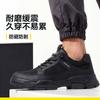 New Labor Insurance Shoes Men's Summer Breathable Fashion Anti-piercing Safety Shoes Steel Bag Head Anti-smashing Comfortable Work Shoes