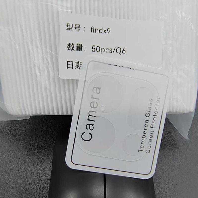 

For OPPO Find X9Pro Lens Cover 1-3PCS Full Glue Tempered Glass Camera Protector Anti-Shock Ultra-Clear Back Lens Film Protection 1 Piece&Tempered glass