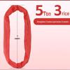 Flexible Round Lifting Sling