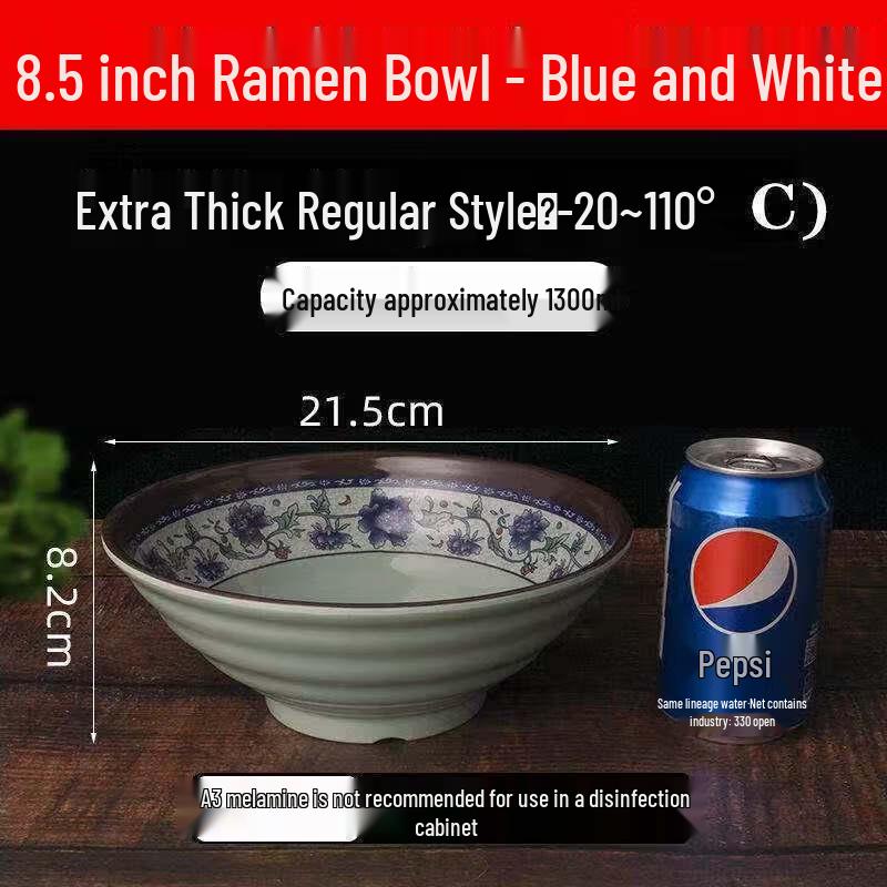 JIJUN Melamine Blue & White Noodle Bowl