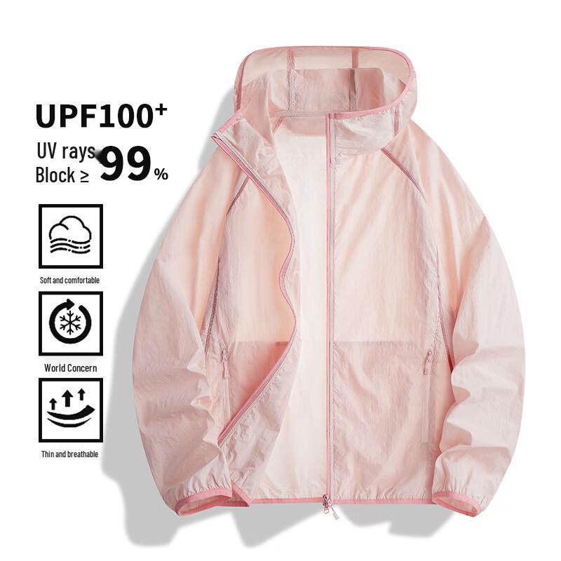 VUUG Men's Cooling UPF100+ Sun Protection Jacket