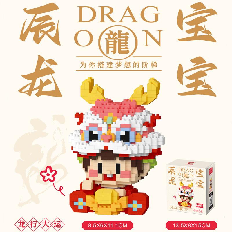 Children s Toys, Figurines, Educational Building Block Models one size