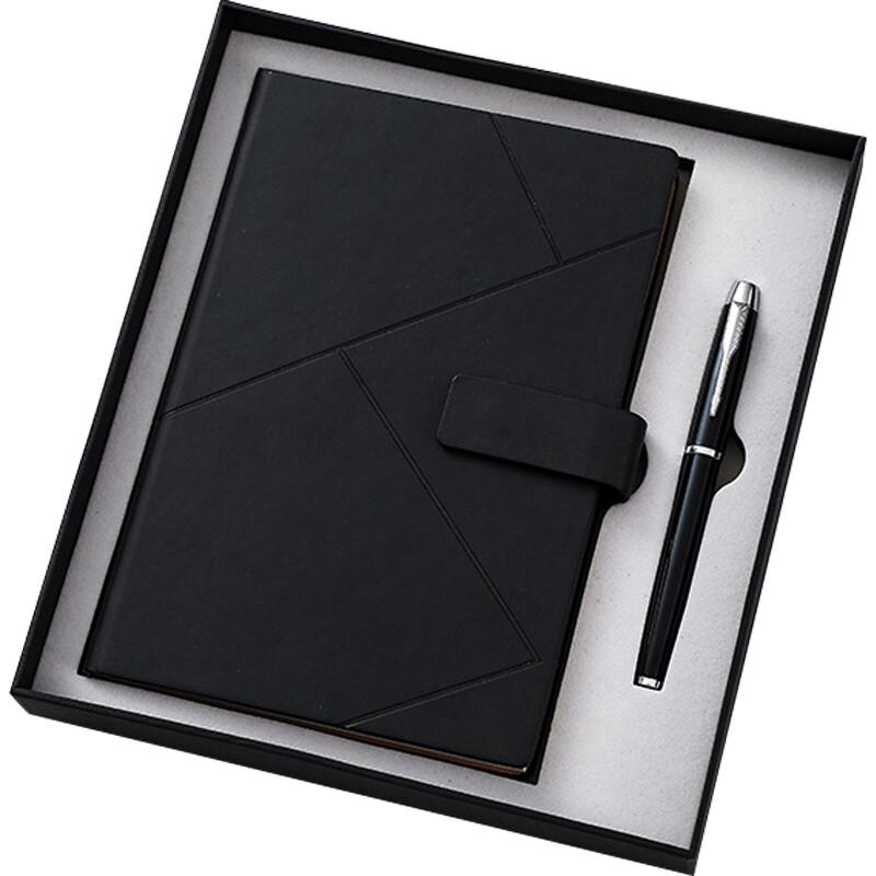 Youyida A5 Notebook and Signature Pen Set