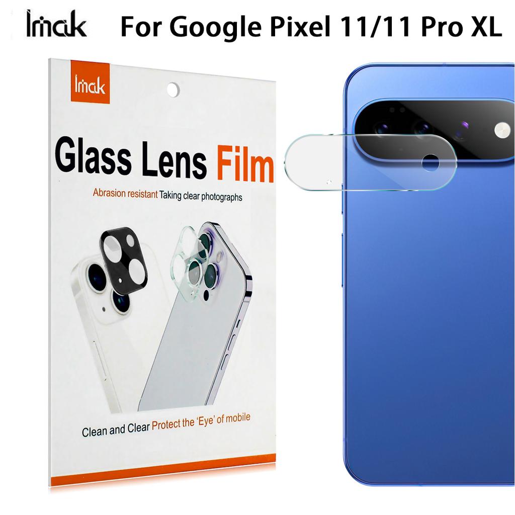 IMAK Lens Glass For Google Pixel 11 Pro XL Camera Protector Film