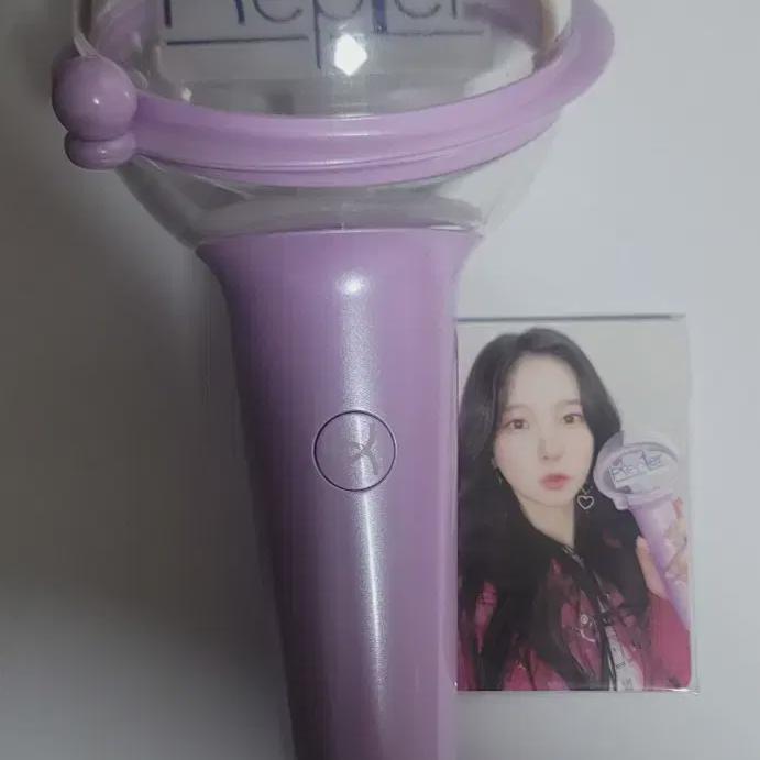 

Kep1er Светильник